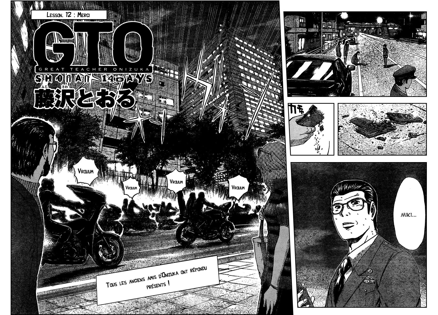 img GTO - Shonan 14 8